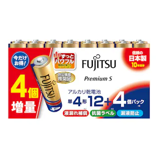 富士通 アルカリ乾電池 単4形 1.5V 16本 PremiumS LR03PS