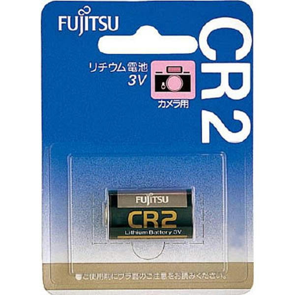 富士通 リチウム電池 CR2C(B)(販売終了) | カメラ・双眼鏡 通販