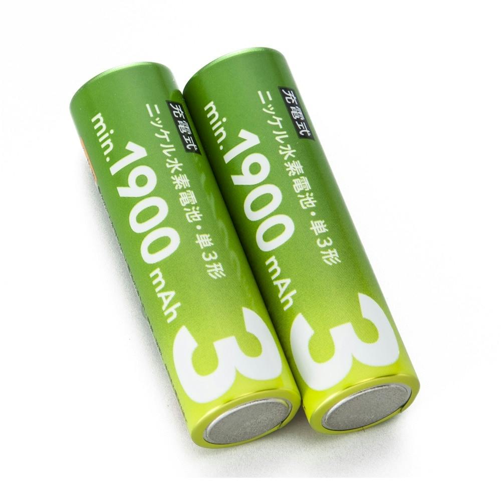 FDK ニッケル水素電池 単3×2本 minimum 1900mAh 1000サイクル HR-3UTF(2B)CH | 電池 |  ホームセンター通販【カインズ】