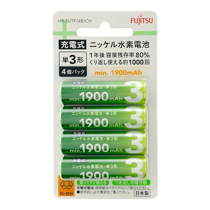 ニッケル水素電池 単3×4本 minimum 1900mAh 1000サイクル HR-3UTF(4B)CH