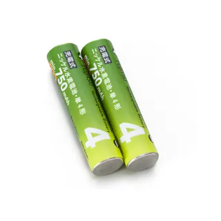 ニッケル水素電池 単4×2本 minimum 750mAh 1000サイクル HR-4UTF(2B)CH