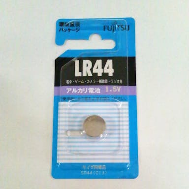 富士通 アルカリボタン電池 1.5V LR44C /1個パック