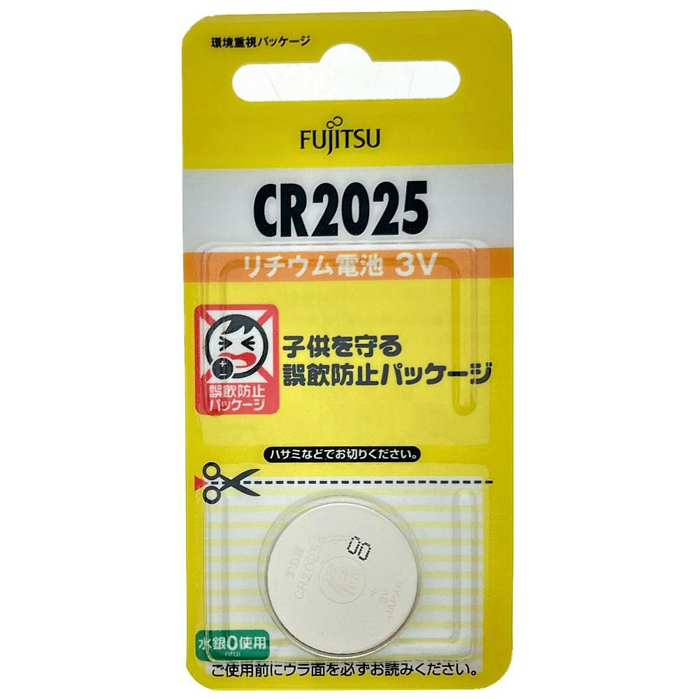 富士通 リチウムコイン電池 3V CR2025 /1個パック | 電池
