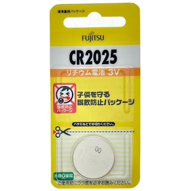富士通 リチウムコイン電池 3V CR2025 /1個パック