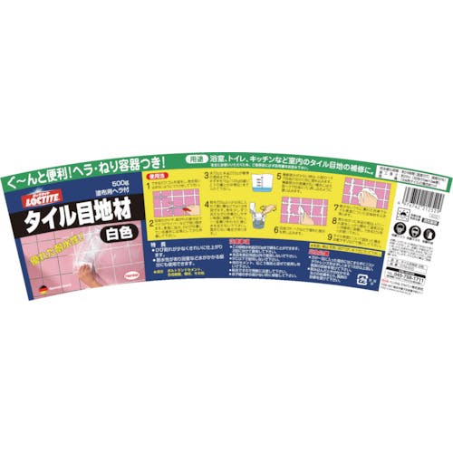 CAINZ-DASH】ヘンケルジャパン タイル目地材 白色 500g DTM