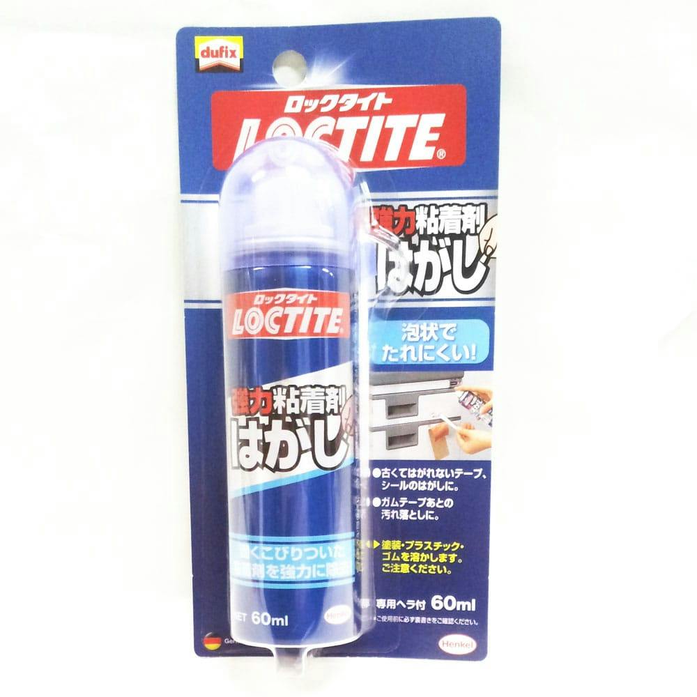 ヘンケルジャパン LOCTITE ロックタイト 強力粘着剤はがし DKH-601 60ml 専用洗剤 ヘンケルジャパン LOCTITE ロックタイト 強力粘着剤はがし DKH-601 60ml 専用洗剤