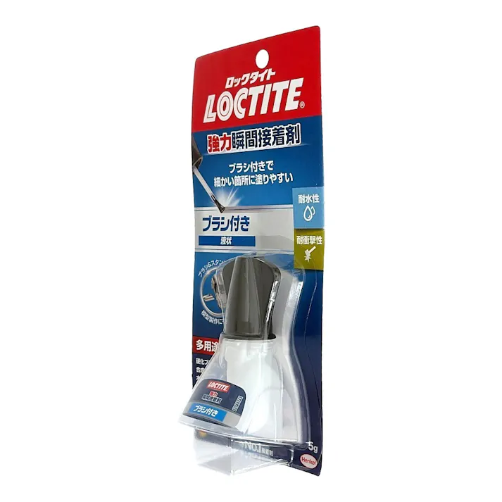 ヘンケルジャパン LOCTITE ロックタイト 多用途強力瞬間接着剤 ブラシ付 LBR-005 5g