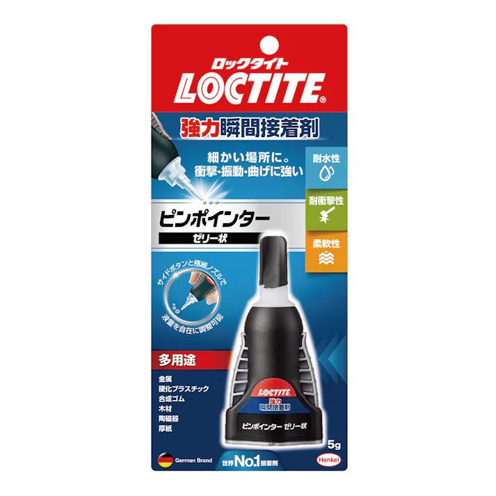 ヘンケルジャパン LOCTITE ロックタイト 強力瞬間接着剤 ピンポインター ゼリー状 LPJ-005 5g