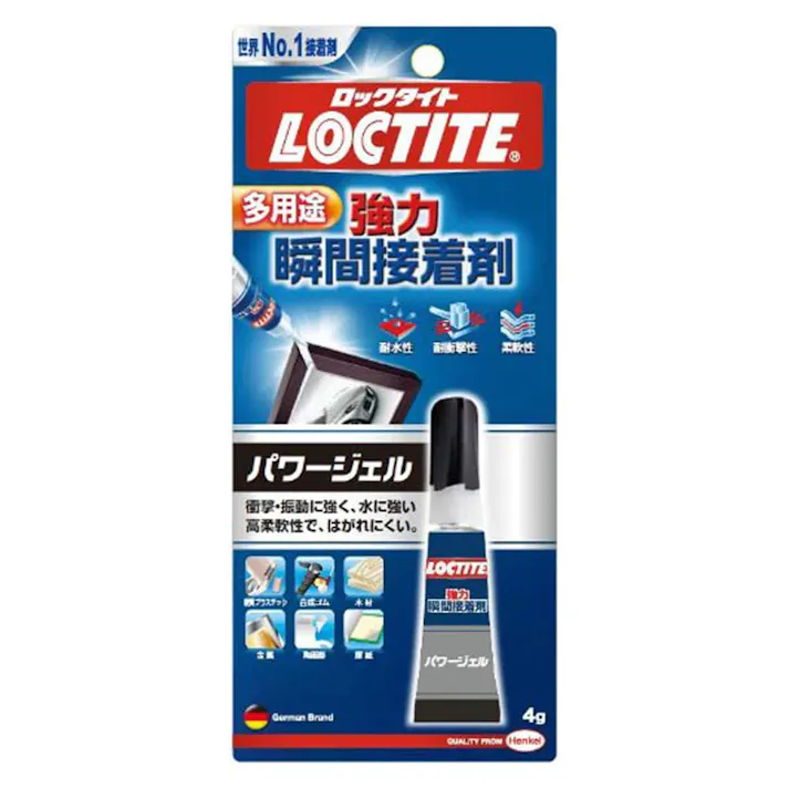 ヘンケルジャパン LOCTITE ロックタイト 強力瞬間接着剤 パワージェル LPG-004 4g