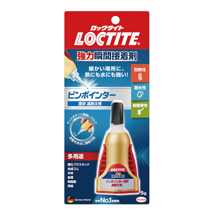 ヘンケルジャパン LOCTITE ロックタイト 強力瞬間接着剤 ピンポインター 液状高耐久 LML-005 5g