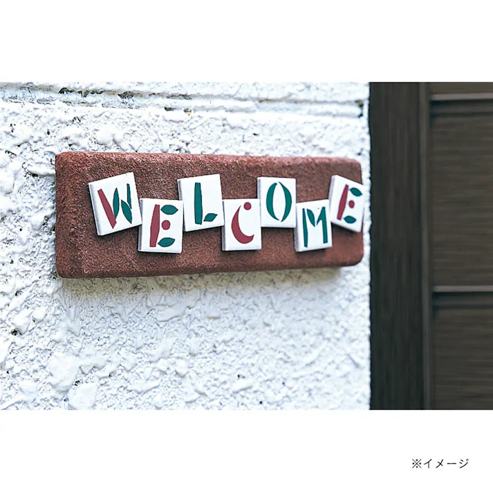 ヘンケルジャパン LOCTITE ロックタイト メガパワーマルチ DIY用 MP-MC-110 110g