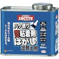 【CAINZ-DASH】ヘンケルジャパン ハケ塗り粘着はがし　詰替用５００ｍｌ DNH-50R【別送品】