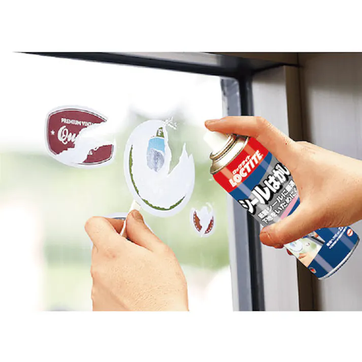 【CAINZ-DASH】ヘンケルジャパン シールはがし剤 220ml DSH-220【別送品】