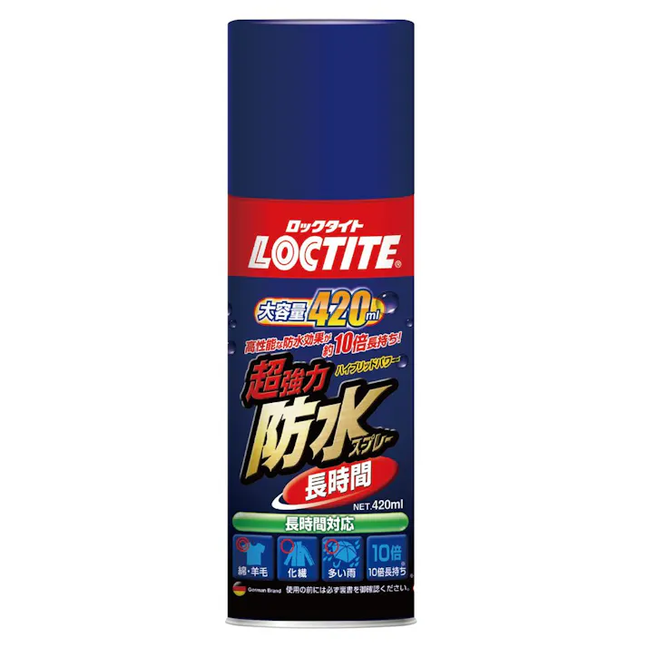 ヘンケルジャパン LOCTITE ロックタイト 超強力防水スプレー 長時間 DBL-380 380+40ml