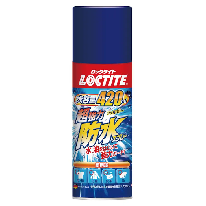 ヘンケルジャパン LOCTITE ロックタイト 超強力防水スプレー 多用途 DBS-420 420ml
