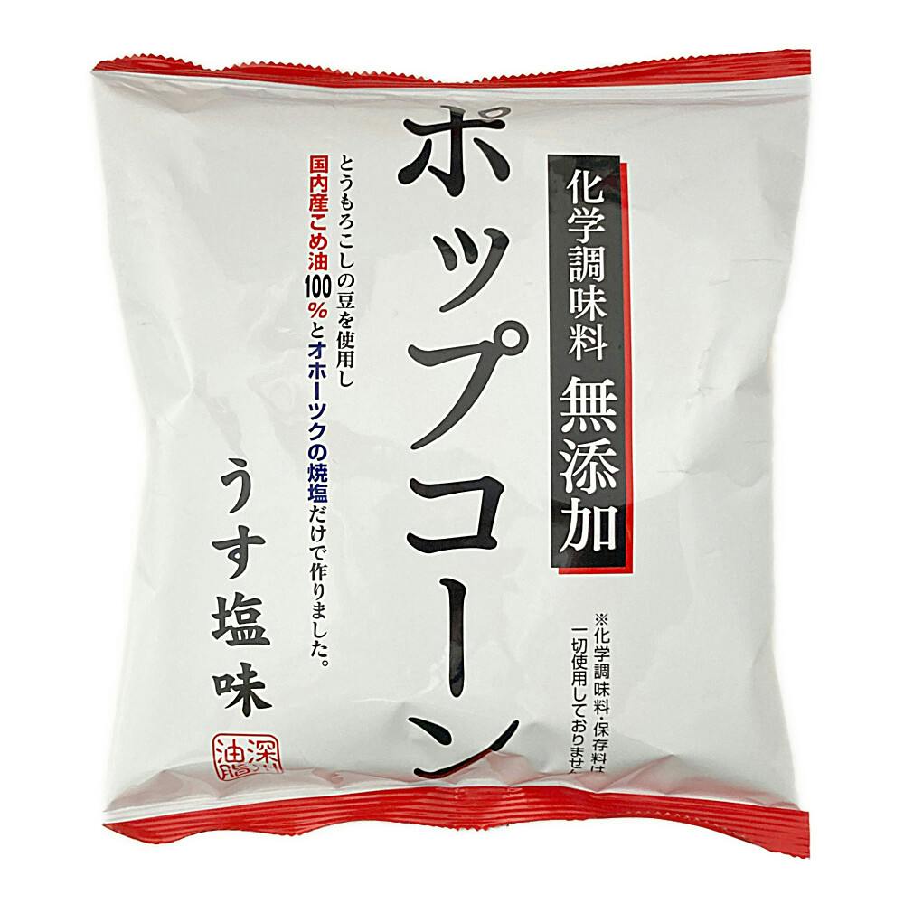 ヤマキ醸造 国産特別栽培 田舎味噌 1kg 消費者御用蔵【米みそ