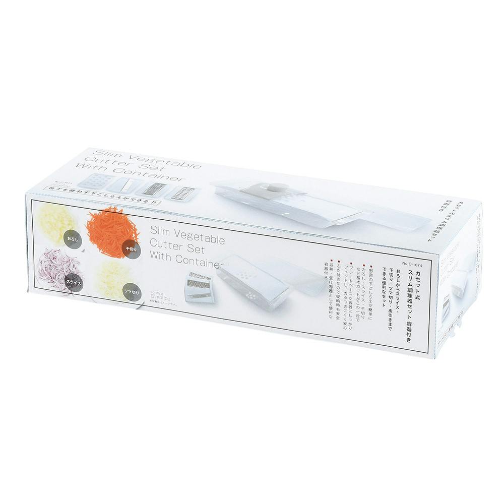 SL カセット式スリム調理器セットC1074 | 包丁・ハサミ・調理器具