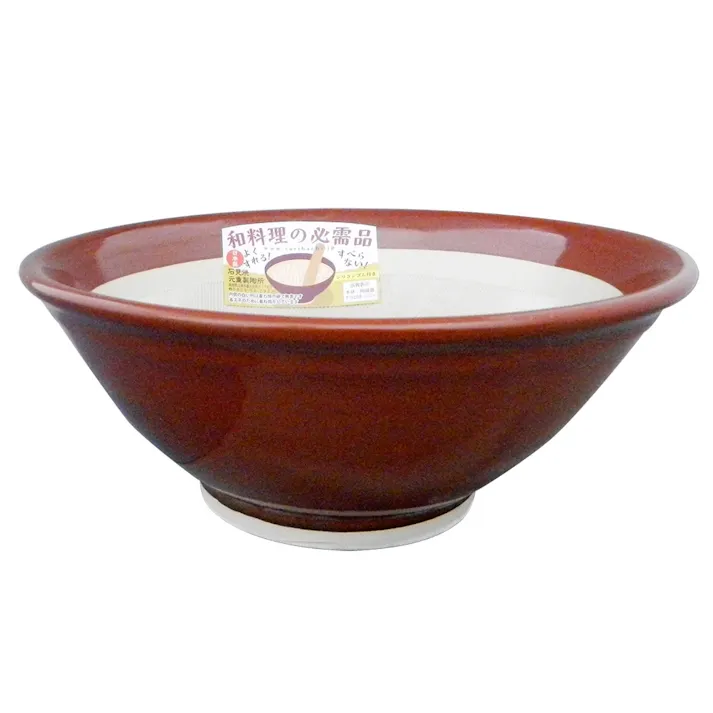 すり鉢7号 シリコーンゴム付 C-2784