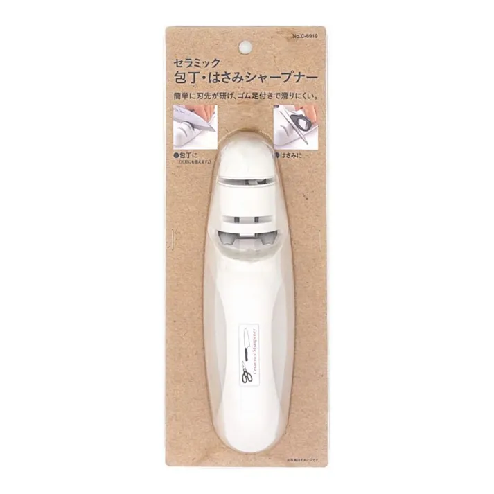 セラミックで研ぐ 包丁・はさみシャープナー C-6919