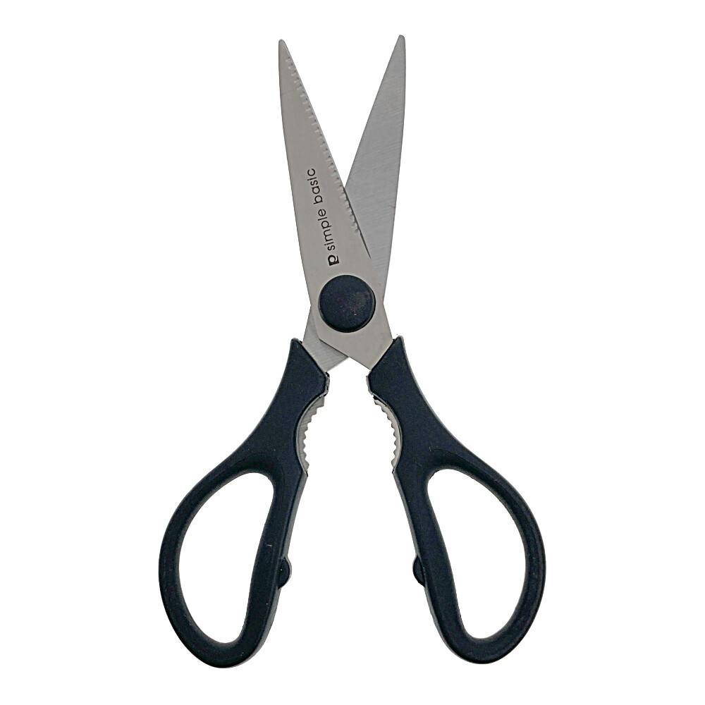 キッチンバサミ C8901 | 包丁・ハサミ・調理器具・製菓用品 通販
