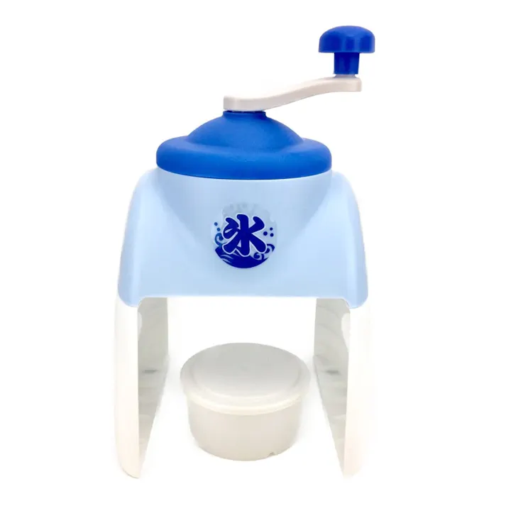 かき氷器ブルーハワイ D-1341