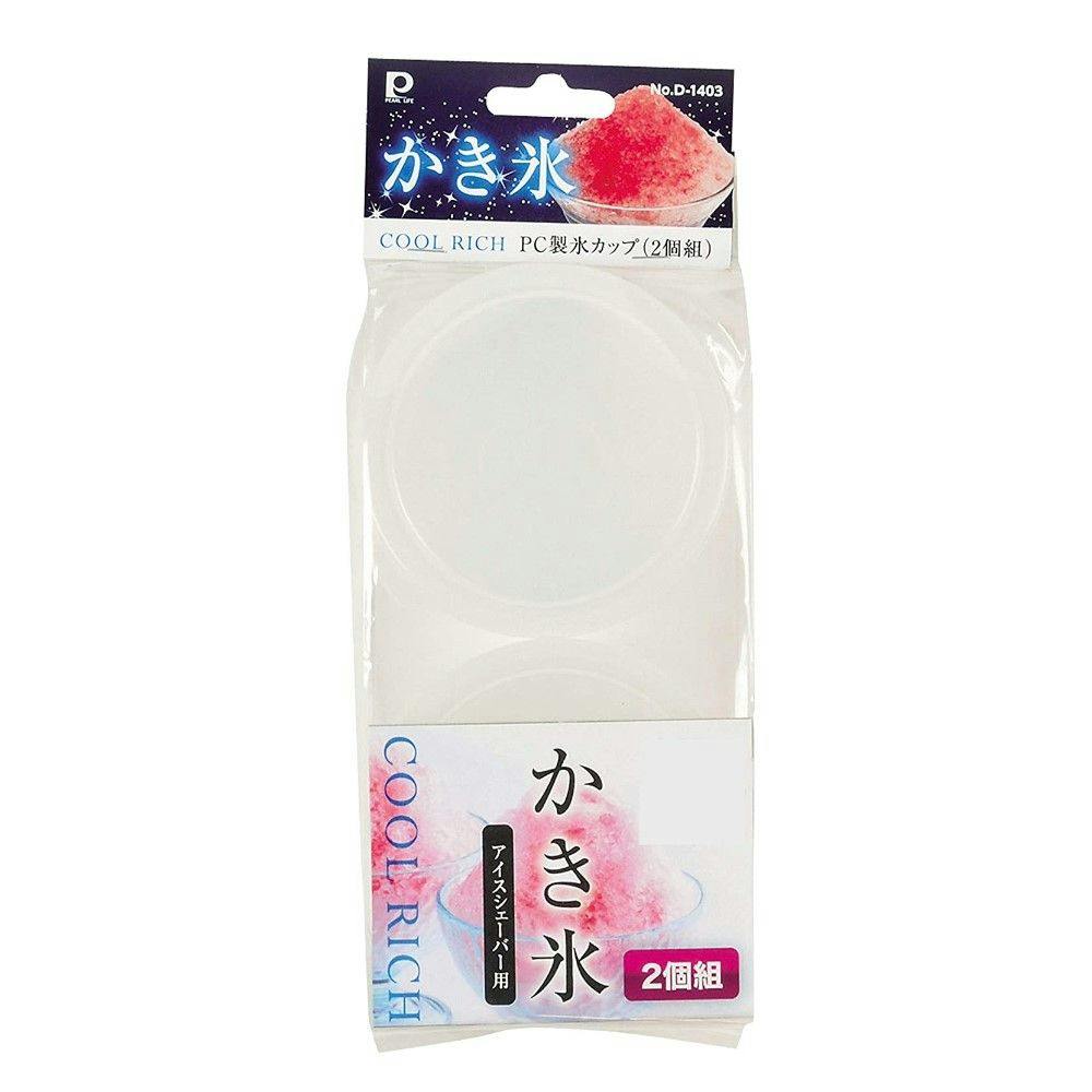 ⭐極美品　ICB comprete ストライプ energy-drink Amazon.co.jp: LITHON ライソン 至高の缶クーラー KINKIN COLD