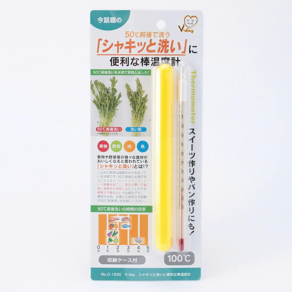 BM-T-90S 0:150℃ 100L(2010-52) バイメタル式温度計 佐藤計量器