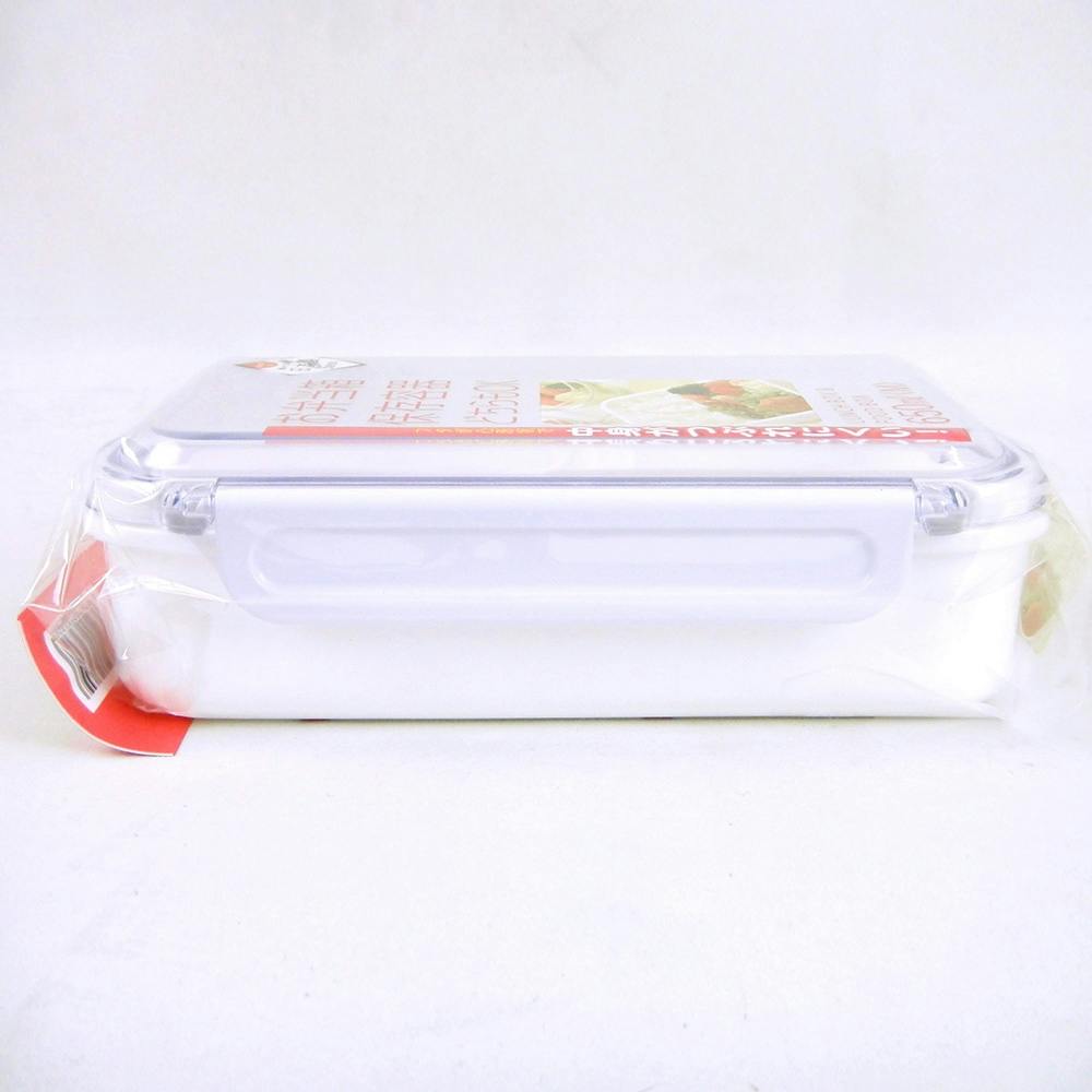 ランチBOX アクティア ランチ＆フードボックス M | 弁当箱・水筒 通販