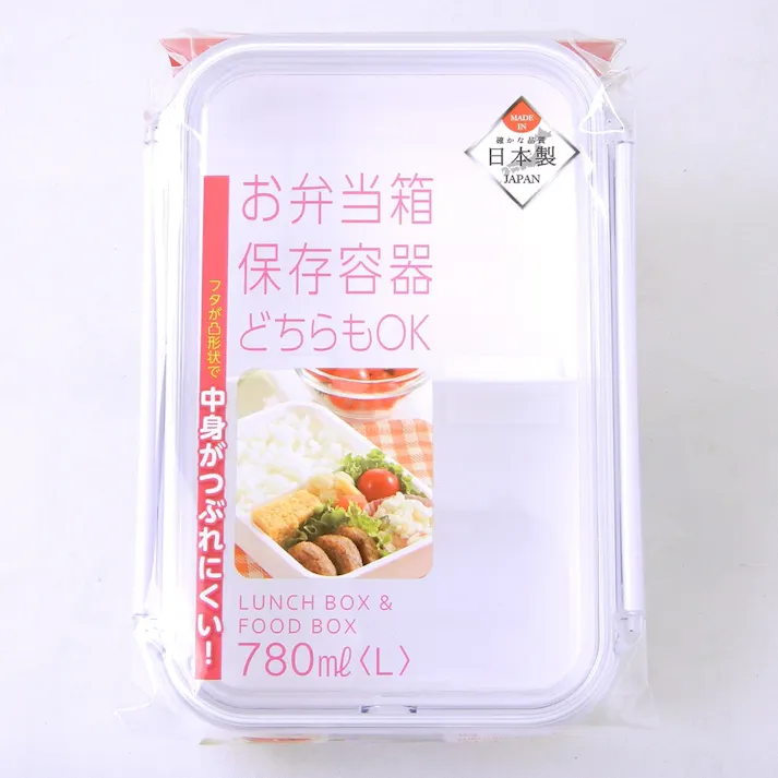 AT ランチ&フードボックス L