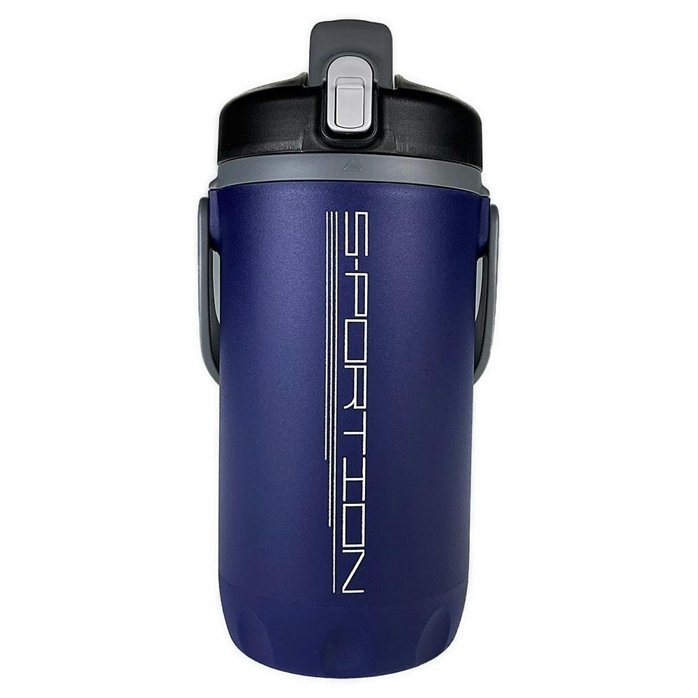 新品 お買得 ダブルステンレススポーツジャグ２セット 楽天市場】ダブルステンレス スポーツ ジャグ 2．2l（キッチン