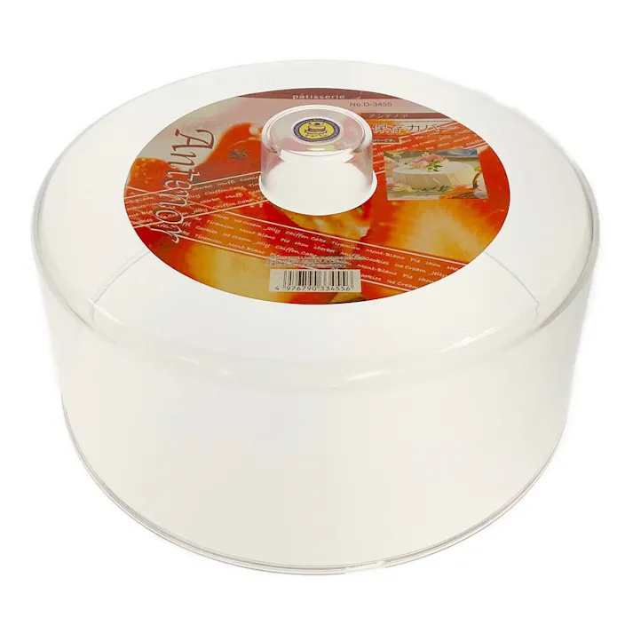 ケーキ回転台&カバーセット D-3523(販売終了)