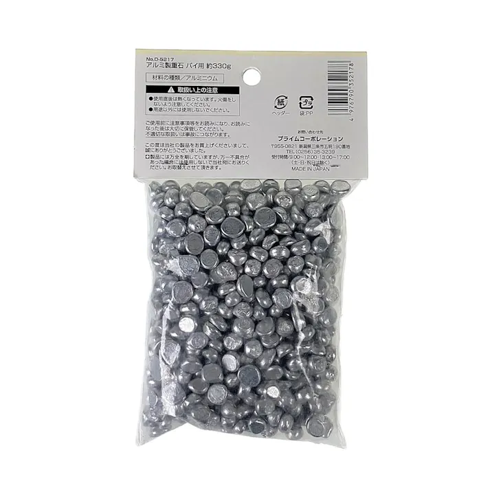 アルミ製パイ用重石(約330g入) D5217