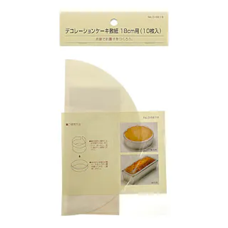 CHデコケーキ敷紙 18cm用 D-5218