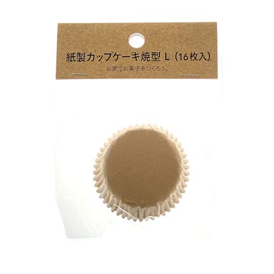 紙製カップケーキ焼型 L D-5239