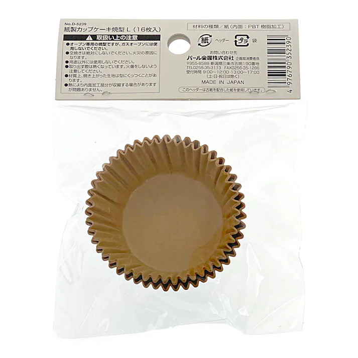 紙製カップケーキ焼型 L D-5239