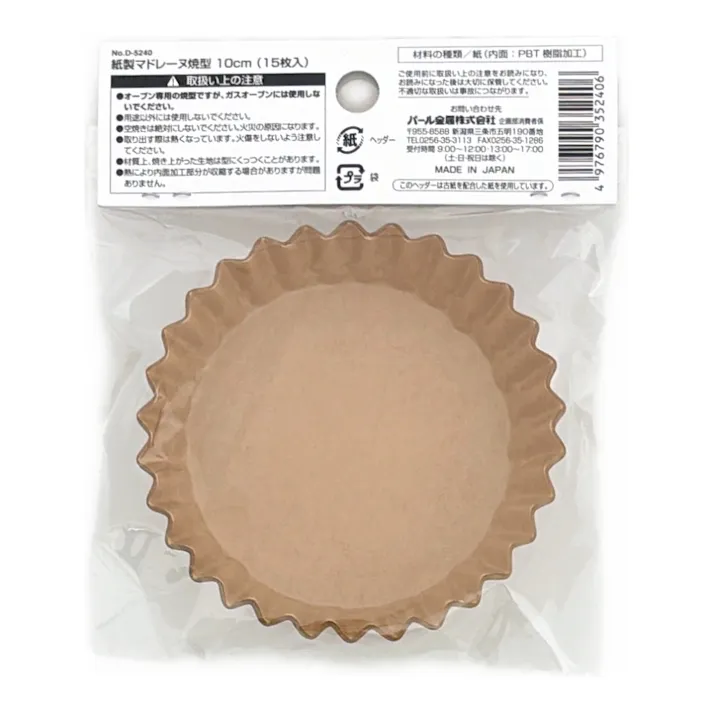紙製 マドレーヌ焼型 10cm D-5240