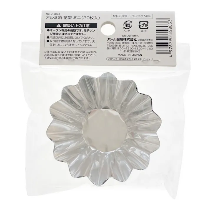 アルミ箔花型ミニ D-5803