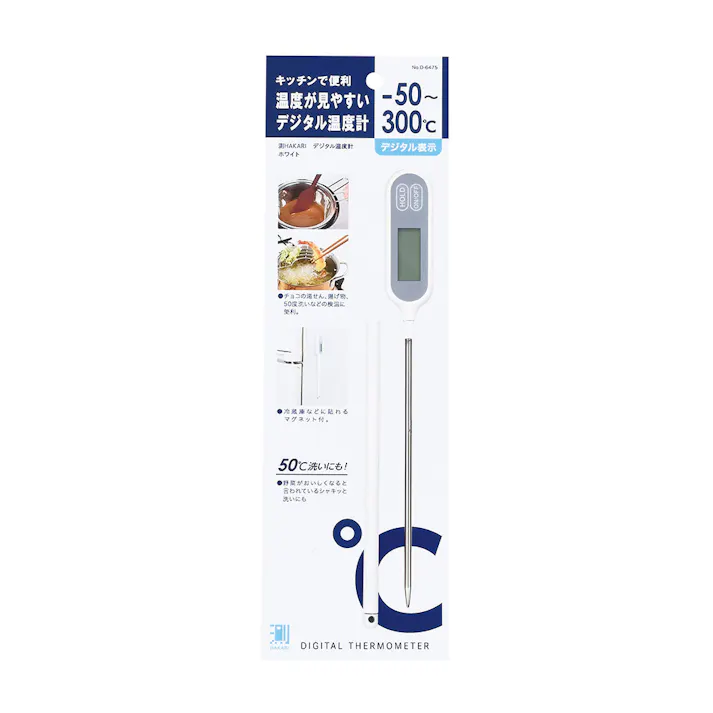 デジタル温度計ホワイト D-6475