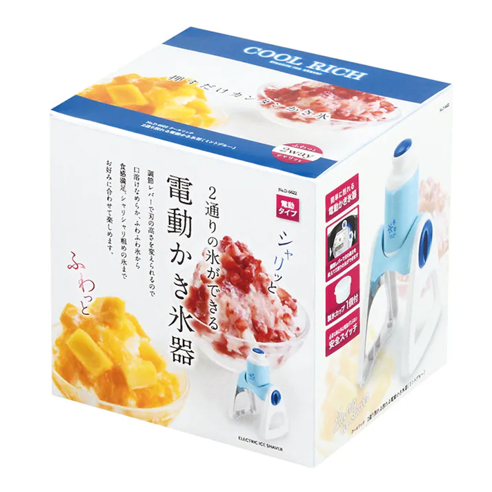 2通り削れる電動かき氷器 ミントブルー D6622