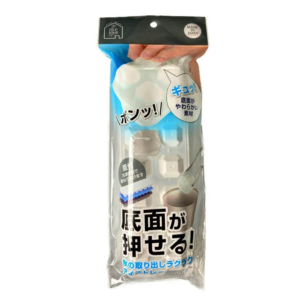 取り出しやすいアイストレー蓋付 D-6651 | 保温ポット 取り出しやすいアイストレー蓋付 D-6651 | 保温ポット