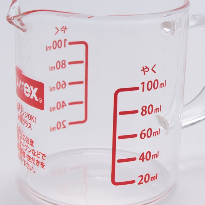 PYREX Brメジャーカップハンドル付 100(販売終了)