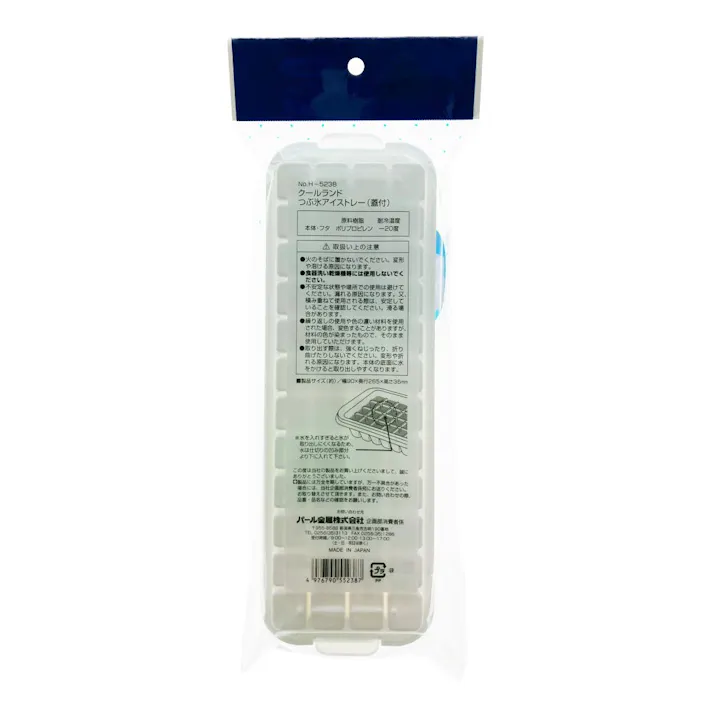 クールランド つぶ氷アイストレー ふた付 H-5238