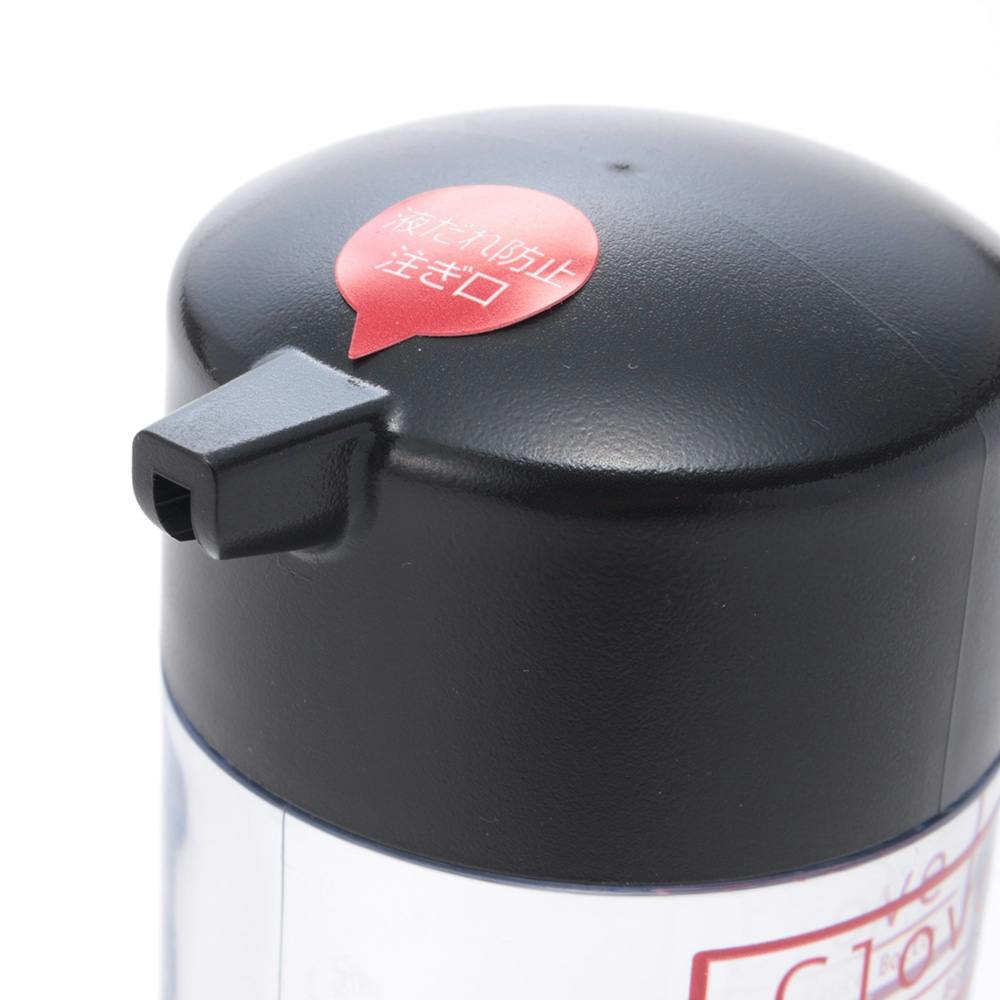 クローブしょうゆ差し 大 H7242 | 卓上用品 通販 | ホームセンターの