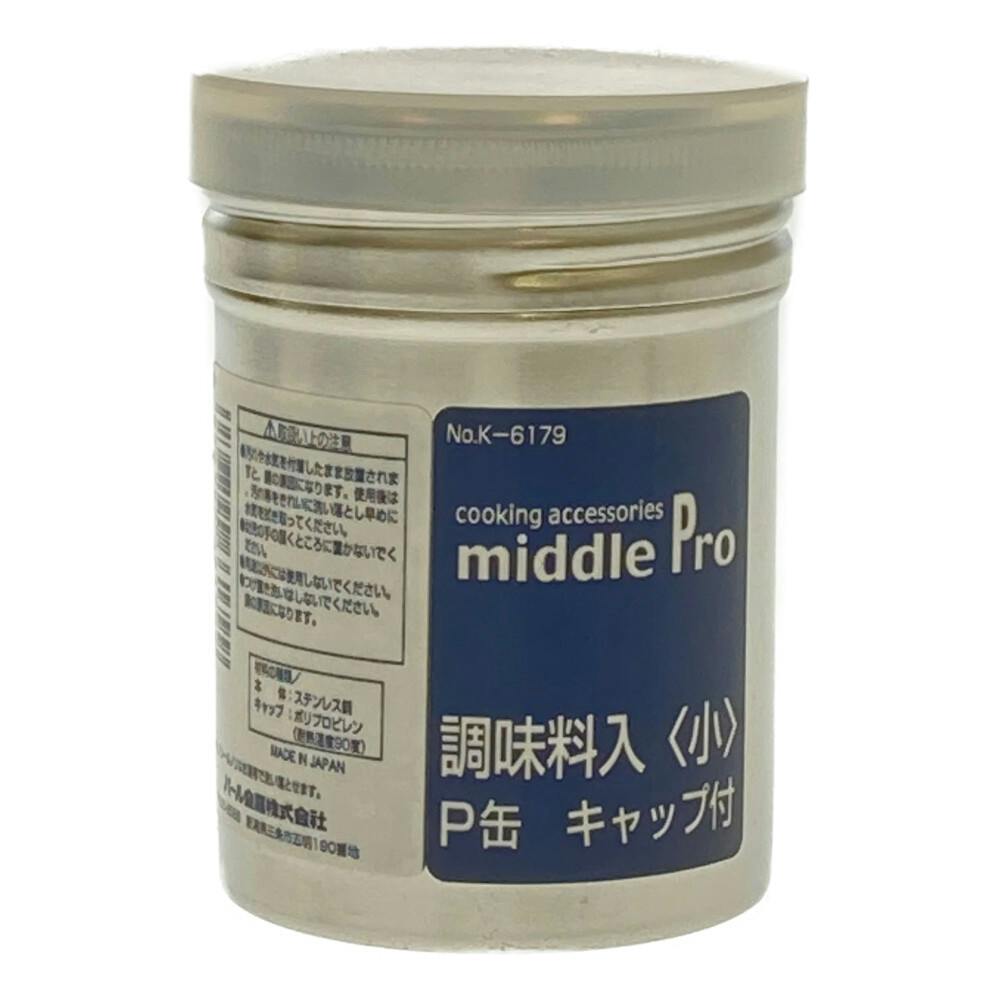 プレミアム ハイセンス6缶 プレミアム ハイセンス6缶 公式> KOYO WEB SHOP / プレミアムハイセンス