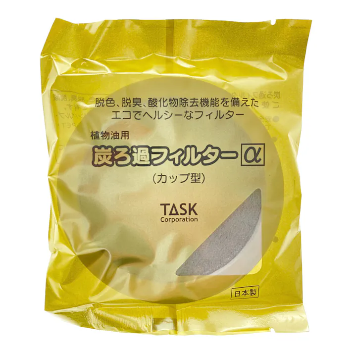 活性炭ろ過フィルター 2個組 ホワイト HW7016