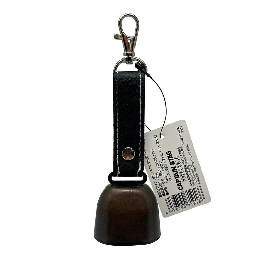 キャプテンスタッグ CAPTAIN STAG ベアークマすず M M-1918