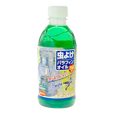 【指定住所配送P10倍】キャプテンスタッグ CAPTAIN STAG 虫除けパラフィンオイル 350ml M-5163