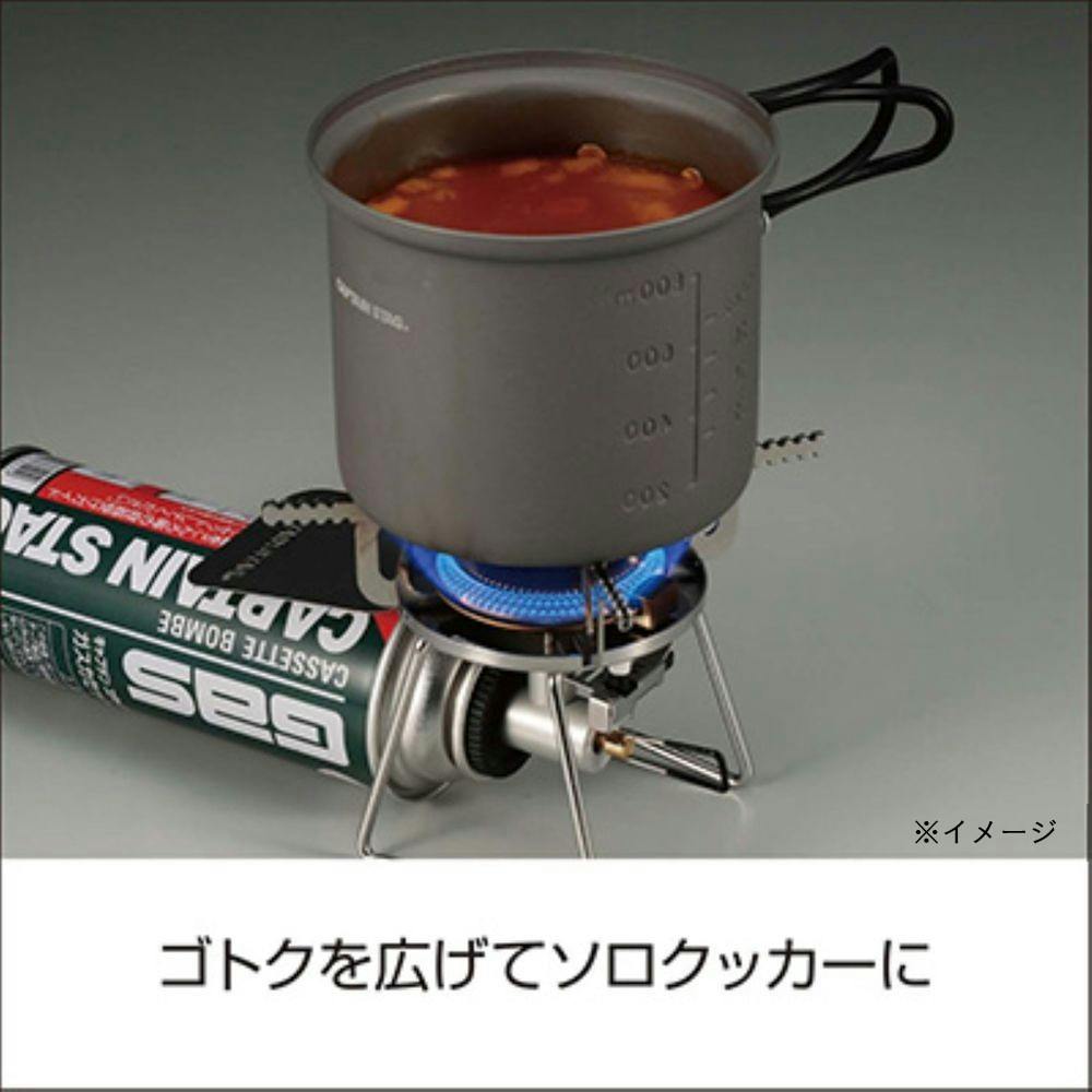 キャプテンスタッグ CAPTAIN STAG ガスカセットボンベ M-7620