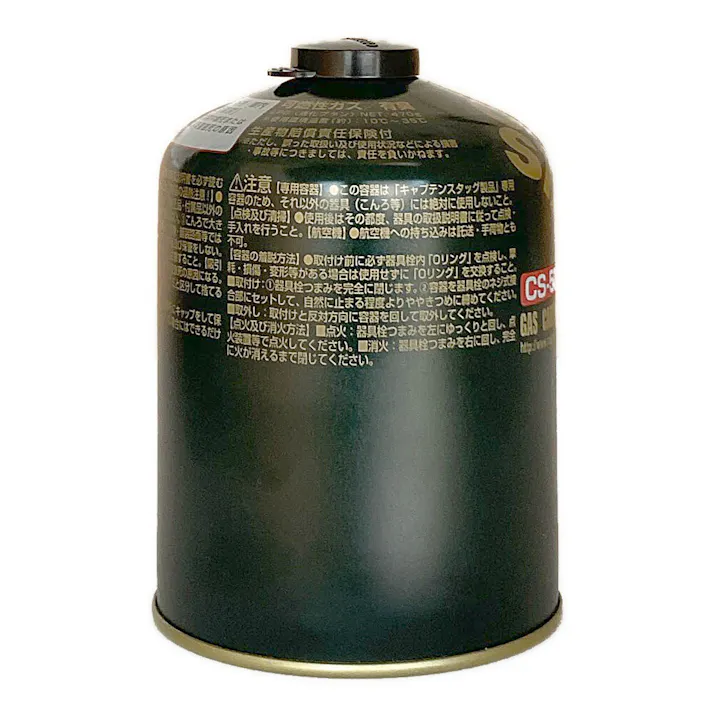 キャプテンスタッグ CAPTAIN STAG レギュラーガスカートリッジ CS-500 M-8250【SU】