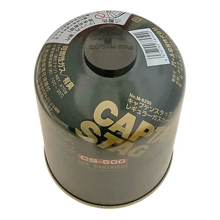 キャプテンスタッグ CAPTAIN STAG レギュラーガスカートリッジ CS-500 M-8250【SU】